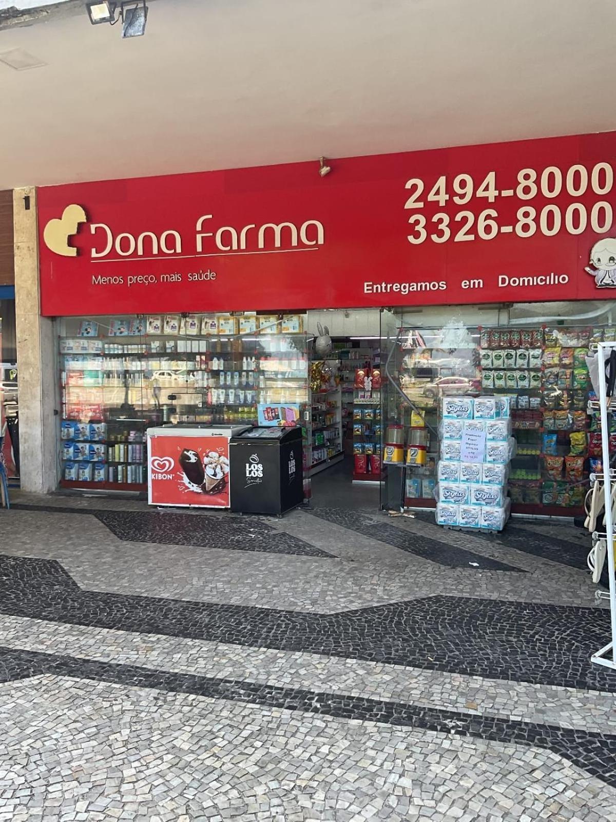 リオデジャネイロSea View Barra Da Tijucaアパートメント エクステリア 写真